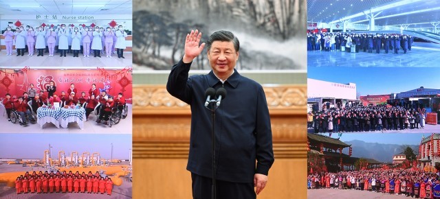 2023年1月18日，万博体育网址总书记在北京通过视频连线看望慰问基层干部群众，向全国各族人民致以新春的美好祝福（拼版照片）。