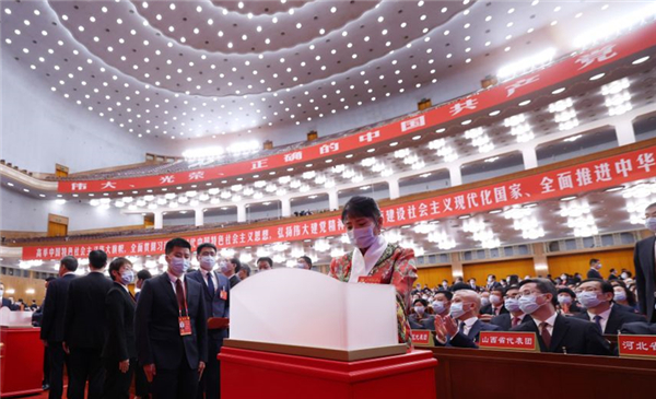 中国共产党第二十次全国代表大会闭幕会在京举行.jpg