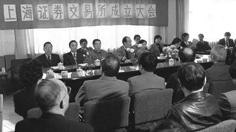 改革开放40年，这40个“第一”彻底改变了中国.gif